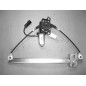 ALZACRISTALLO ELETTRICO ANTERIORE DESTRO 3 PORTE FIAT FIORINO 146 19881991      , FIAT FIORINO 146 19911997      , FIAT FIORINO