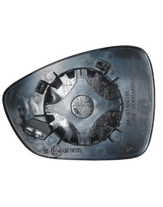 VETRO CON PIASTRA DESTRO TERMICO CITROEN C3 AIR CROSS 2R2C 20172021      , CITROEN C3 AIR CROSS 2R2C 20212024      , CITROEN C4