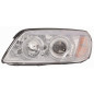 PROIETTORE SINISTRO H7-H1 CON PARABOLA CROMATA CON MOTORE CHEVROLET CAPTIVA 20072012
