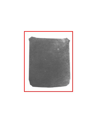 PADIGLIONE INTERNO FIAT 126 PERSONAL