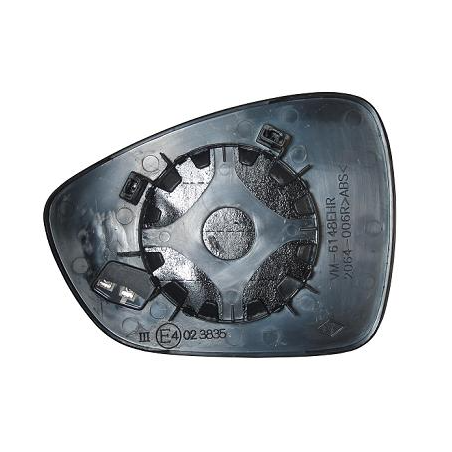 VETRO CON PIASTRA DESTRO TERMICO CITROEN C3 AIR CROSS 2R2C 20172021      , CITROEN C3 AIR CROSS 2R2C 20212024      , CITROEN C4