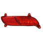 RETRONEBBIA DESTRO 5 PORTE KIA RIO HB UB 20112014, KIA RIO HB UB 20142017