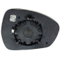 VETRO CON PIASTRA SINISTRO TERMICO CONVESSO ALFA ROMEO STELVIO 949 2016