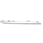 MODANATURA GRIGLIA PARAURTI ANTERIORE INFERIORE DESTRA MERCEDES-BENZ C CLASS SDNSW W205 20142018