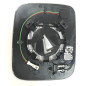 VETRO CON PIASTRA DESTRO TERMICO CONVESSO BLIND SPOT JEEP RENEGADE BUB1BV 20142018, JEEP RENEGADE BUB1BV 2018
