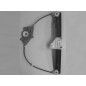 ALZACRISTALLO MECCANISMO POSTERIORE SINISTRO 5 PORTE AUDI A4 8E28E5 20002004, AUDI A4 8E28E5 20042007, SEAT EXEO 3R2 20092013
