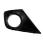 GRIGLIA PARAURTI ANTERIORE DESTRA TÜV CON CORNICE FENDINEBBIA CROMATA PEUGEOT 207 WDWAWC 20062014 VERS 2010