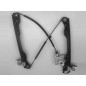 ALZACRISTALLO MECCANISMO ANTERIORE SINISTRO 2 PIN 5 PORTE FORD FOCUS DNWDFW 19982004