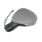 RETROVISORE ELETTRICO DESTRO 6+2 PIN CON PRIMER TERMICO VETRO CONVESSO CON FANALINO INTEGRATO CON SONDA FIAT 500 X 334 20152019