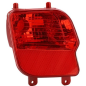 RETRONEBBIA SINISTRO CITROEN C5 AIR CROSS ACAJARA4 2018, PEUGEOT 2008 II CU 20192023, PEUGEOT 2008 II UDUSUYUJURUC 2023, PEUGEO