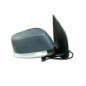 RETROVISORE ELETTRICO DESTRO CON PRIMER TERMICO CON FANALINO INTEGRATO NISSAN PU NAVARA 2WD-4WD D40 20052010, NISSAN PU NAVARA 