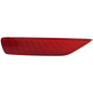 CATADIOTTRO POSTERIORE DESTRO PEUGEOT 208 II UBUPUWUJ 20192023