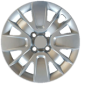 COPRICERCHIO 14 SENZA LOGO COMPATIBILE CON FIAT PANDA NEW 312319 2012
