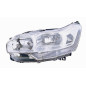 PROIETTORE DESTRO 2H7,H1 CON PREDISPOSIZIONE REGOLAZIONE ELETTRICA CITROEN C5 RDRW 20082016 VERS 2011