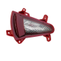 RETRONEBBIA DESTRO KIA SPORTAGE NQ5 20222025