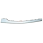 MODANATURA PARAURTI POSTERIORE SINISTRA CROMATA VOLKSWAGEN TOUAREG 7P57P6 20142018