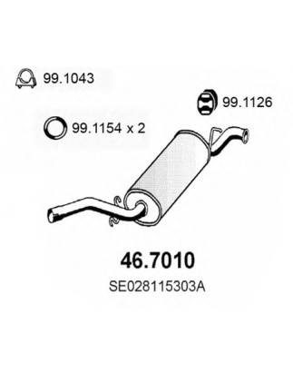 S P SEAT MARBELLA 850L/900L/GL/GLX