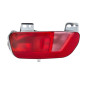FANALE RETRONEBBIA SX CITROEN C4 PICASSO-GRAND PICASSO 01/13 