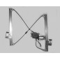 ALZACRIST. ELETT ANT DX 3 FORD FOCUS (DNW/DFW) 1998 2004 OEM 1331618