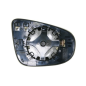 VETRO CON PIASTRA DX CROMATO VOLKSWAGEN GOLF VI (5K1) 2008 2013 OEM 5K0857522