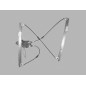 ALZACRIST. ELETT ANT DX 5 RENAULT LAGUNA (KG0/KG1) 2000 2007 OEM 8200000938