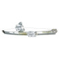 MECCANISMI ALZACRIST. ANT SX 5 PER MOT.BROSE BIANCO MERCEDES-BENZ A CLASS (W168) 1998 2004 OEM A1687201946