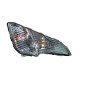 FENDINEBBIA Dx WY21W,H8  OEM 2235531