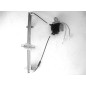 ALZACRISTALLI ELETTRICI ANTERIORE DESTRO 35 PORTE NISSAN SERENA C23 0192  0101, NISSAN VANETTE CARGO C23 0195  0101